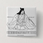 Uesugi Kenshin Button (Vorderseite)