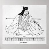 Uesugi Kenshin Poster (Vorne)