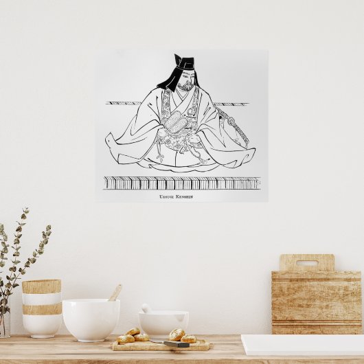 Uesugi Kenshin Poster (Küche)