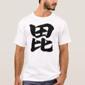 Uesugi Kenshin T-Shirt (Vorderseite)