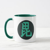 Uesugi Mon Japanischer Samurai-Clan in blau grün Tasse (Links)