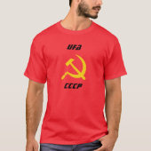 Ufa, CCCP, Ufa, Russland T-Shirt (Vorderseite)