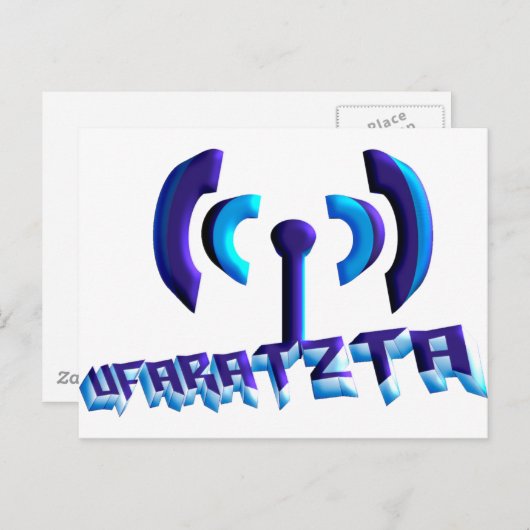 Ufaratzta Postkarte (Vorne/Hinten)