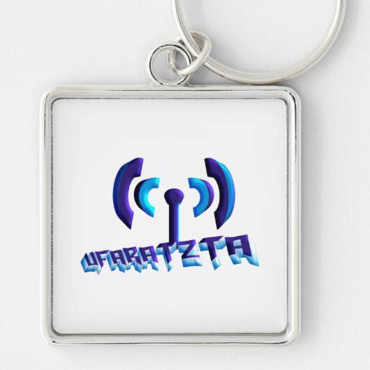 Ufaratzta Schlüsselanhänger (Vorne)