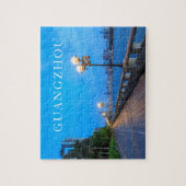 Ufer der Stadt Guangzhou Puzzle (Vertikal)