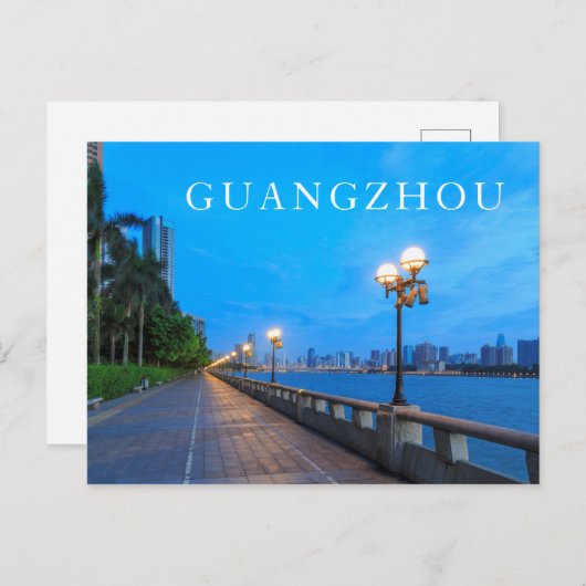Ufer von Guangzhou Postkarte (Vorne/Hinten)