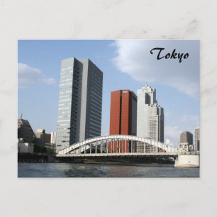 Uferbrücke Postkarte