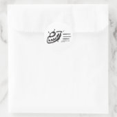 UFO - Flying Saucer - Raumschiff Runder Aufkleber (Tasche)