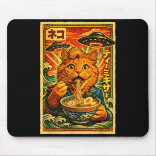 Ufo-Ramen-Katze Meme japanisch vintage 80er Grafik Mousepad
