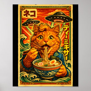 Ufo Ramen Katzen Meme japanisch vintage 80er Grafi Poster