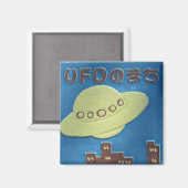 UFO Stadt: Hakui, Ishikawa, Japan Magnet (Vorderseite/Rückseite)