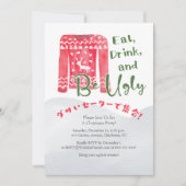 Ugg Sweater Weihnachten Funny Rustic Red Watercolo Einladung (Vorderseite)