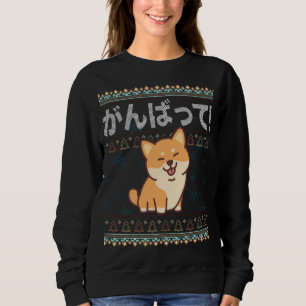 Ugly Christmas Kawaii Shiba Inu Japanischer Hund J Sweatshirt