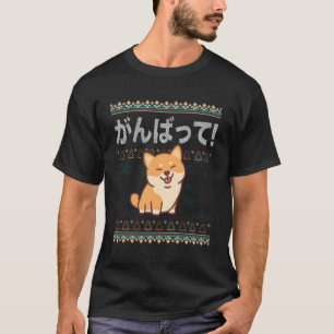 Ugly Christmas Kawaii Shiba Inu Japanischer Hund J T-Shirt