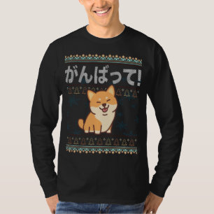 Ugly Christmas Kawaii Shiba Inu Japanischer Hund J T-Shirt