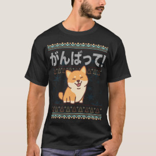 Ugly Christmas Kawaii Shiba Inu Japanischer Hund J T-Shirt