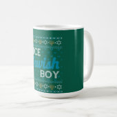 Ugly Hanukkah Nice Jüdischer Junge Matching Kaffeetasse (VorderseiteRechts)