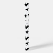 UGLY NIEDLICH ブ ワ [Busukawa] ~ Japanisch Case-Mate iPhone Hülle (Rückseite / Links)