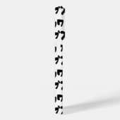 UGLY NIEDLICH ブ ワ [Busukawa] ~ Japanisch Case-Mate iPhone Hülle (Rückseite / Rechts)