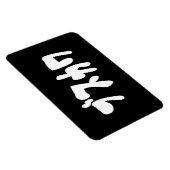 UGLY NIEDLICH ブ ワ [Busukawa] ~ Japanisch Magnet (Rechte Seite)