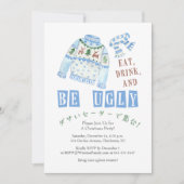 Ugy Sweater Christmas Blue Watercolor Rustikal Einladung (Vorderseite)