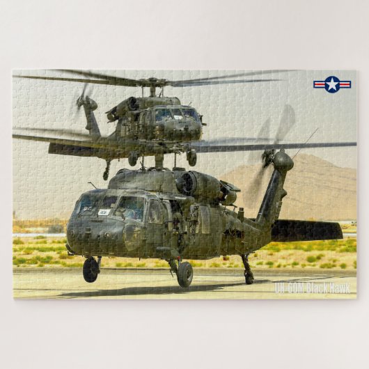 UH-60M SCHWARZHAWK (20x30 INCH) Puzzle (Horizontal)