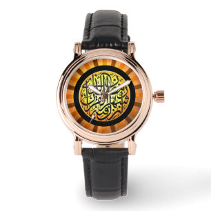 Uhr der eleganten die Retro islamischen Frauen