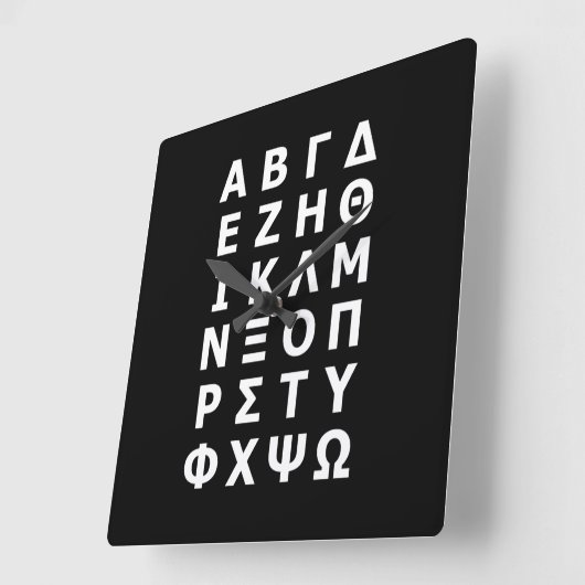 Uhr der griechischen Alpakawolle (Winkel)