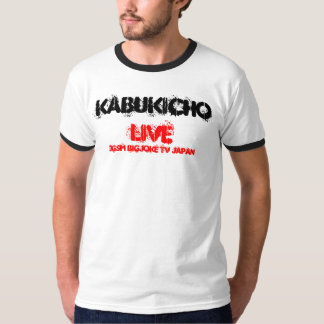 Uhr kabukicho live@ 3gsm bigjoke Fernsehen T-Shirt