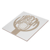 Uhu der Weisheit in einem Baum Fliese (Seite)