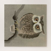 Uhu Puzzle (Horizontal)