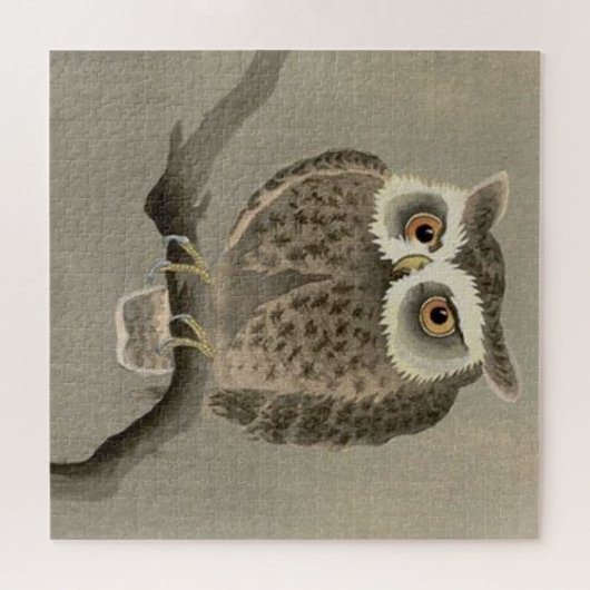 Uhu Puzzle (Horizontal)