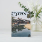 Uji, Japan Postkarte (Stehend Vorderseite)