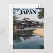 Uji, Japan Postkarte (Vorne/Hinten)