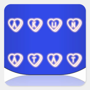 UK Hakuna Matata Art Print Quadratischer Aufkleber