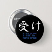 Uke Knopf Button (Vorne & Hinten)
