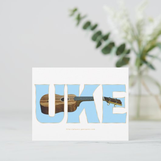 UKE POSTKARTE (Stehend Vorderseite)