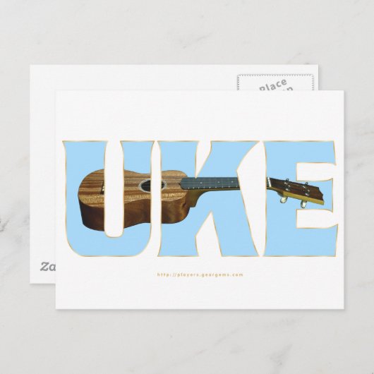 UKE POSTKARTE (Vorne/Hinten)