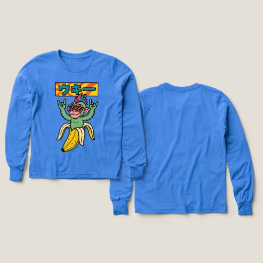 Ukii Pop | Unboxed #Ukii3 | Brainrot Uinverse (Design Vorder- & Rückseite)