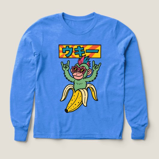 Ukii Pop | Unboxed #Ukii3 | Brainrot Uinverse (Design Vorderseite)