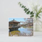Ukimi-do Pavilion Postkarte (Stehend Vorderseite)