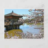 Ukimi-do Pavilion Postkarte (Vorderseite)