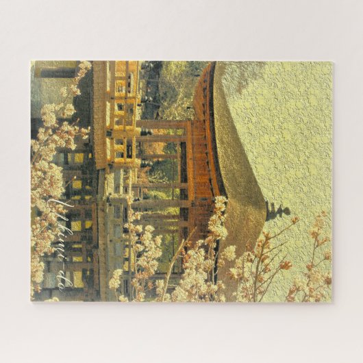 Ukimi-do-Pavilion Puzzle (Horizontal)