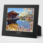 Ukimido Gazebo Fotoplatte (Seite)