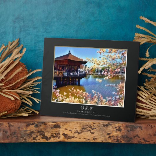 Ukimido Gazebo Fotoplatte (Seite)