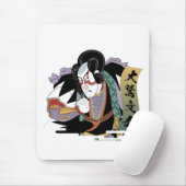 Ukiyo-e Art of Kabuki Mousepad (Mit Mouse)