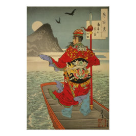 [Ukiyo-E] Der aufsteigende Mond auf dem Berg Nanpi Poster