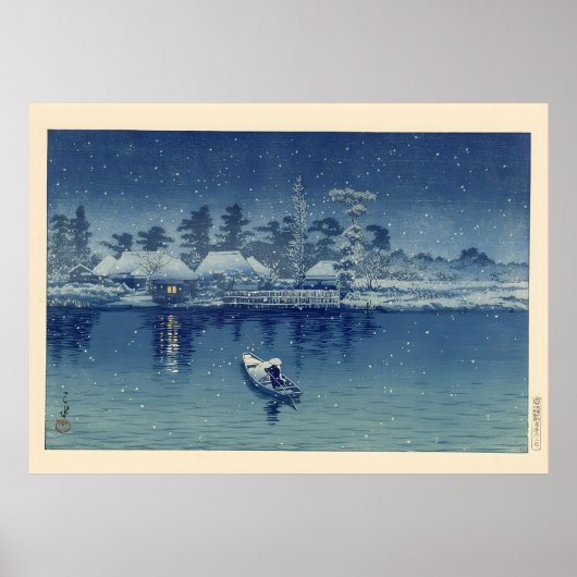 Ukiyo e Fisherman Poster (Vorne)