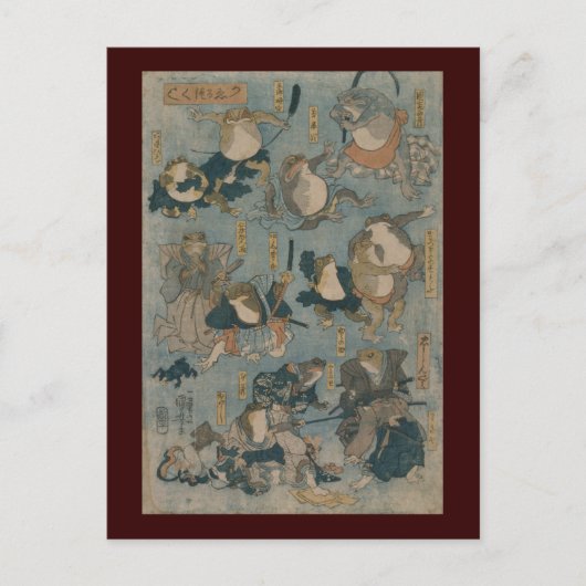 Ukiyo-e Frösche Postkarte (Vorderseite)