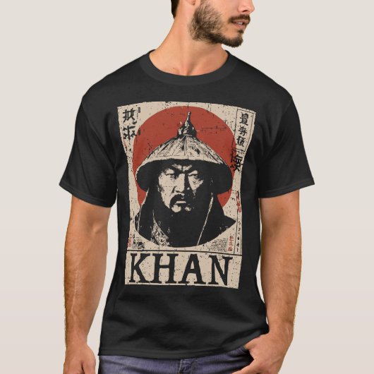 Ukiyo-e Genghis Khan | Mongolischer Eroberer Portr T-Shirt (Vorderseite)